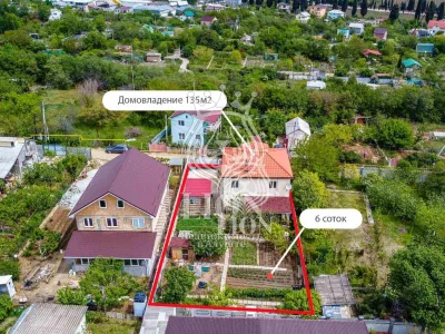 Дом 135 м² на 6 сот., Нижняя Кутузовка — миниатюра 6