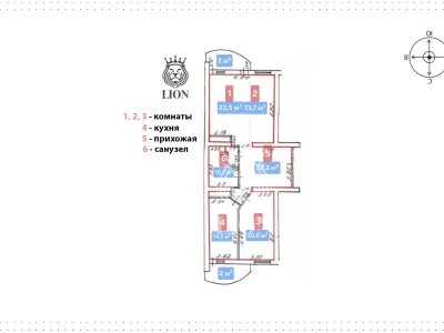 3-к квартира 105.2 м² 2/17 эт., Школьная — миниатюра 35